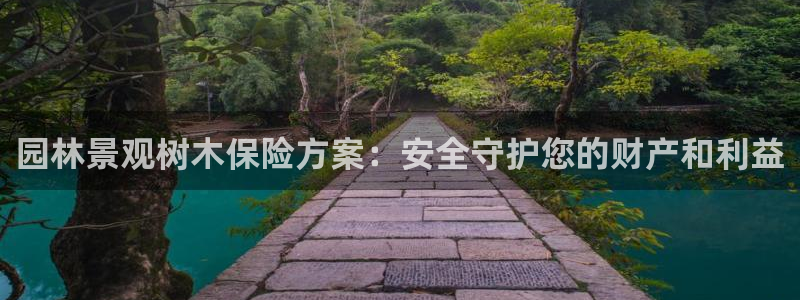 卧龙娱乐下