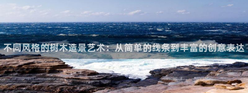 wow卧龙娱乐