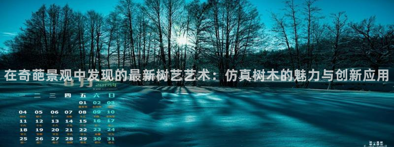 卧龙区休闲娱乐推荐