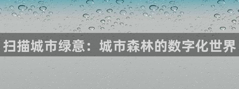 BA娱乐卧龙招商60447