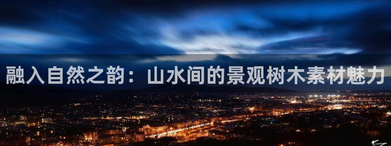 pt娱乐 卧龙招商60447