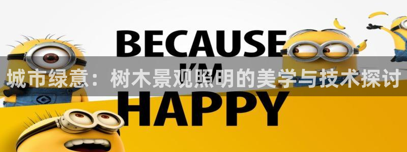 卧龙娱乐网址多少
