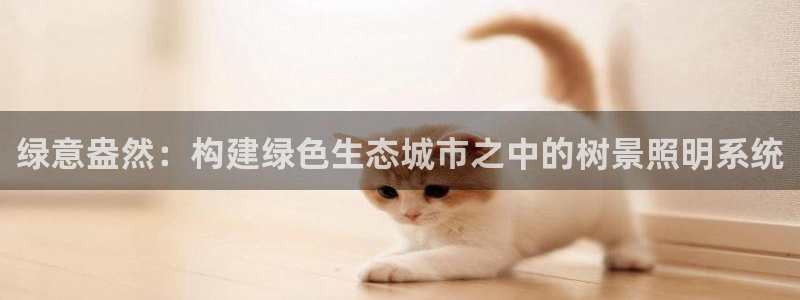 卧龙娱乐登录地址