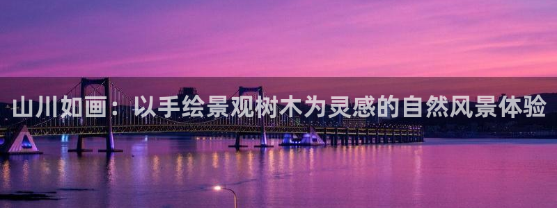 卧龙娱乐老板是谁啊