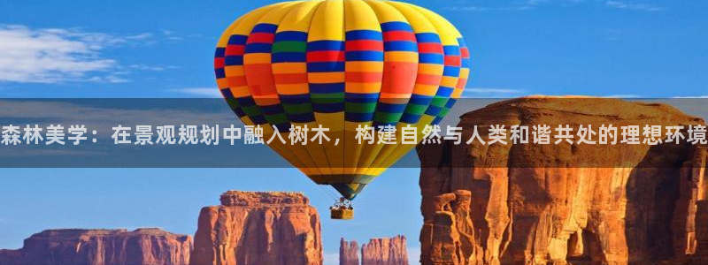 南阳卧龙娱乐厂招聘