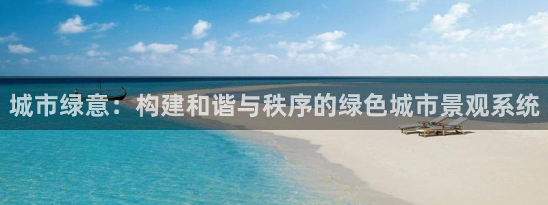 卧龙娱乐总代理电话