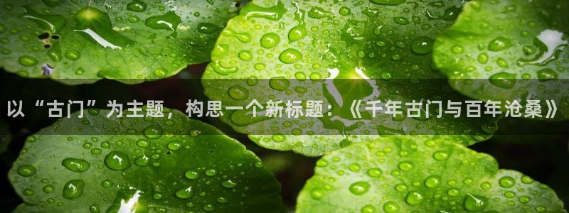 卧龙娱乐平台靠谱吗