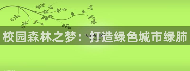 sky娱乐  0 47卧龙