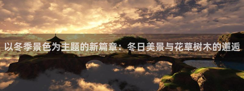 卧龙娱乐在线下载游戏