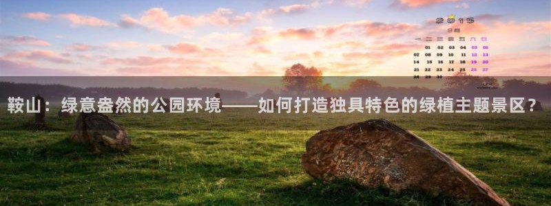 柏林娱乐- 0 7卧龙