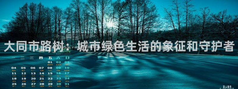 we娱乐 卧龙股东60447