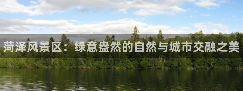卧龙娱乐主管招聘信息