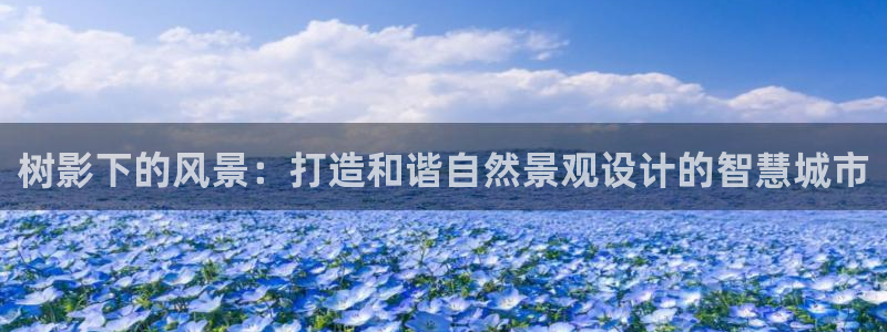 we娱乐 卧龙股东60447