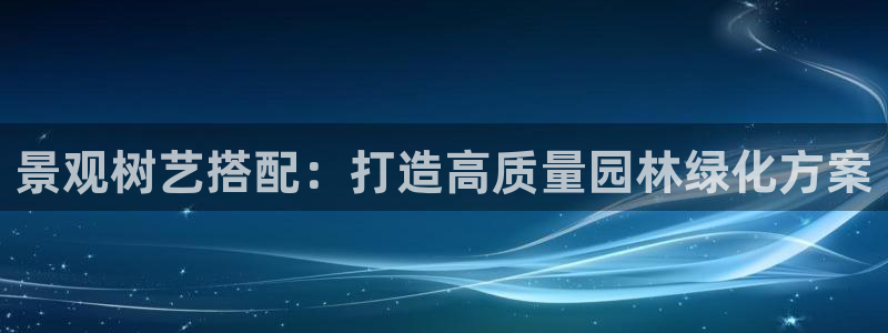 卧龙娱乐下