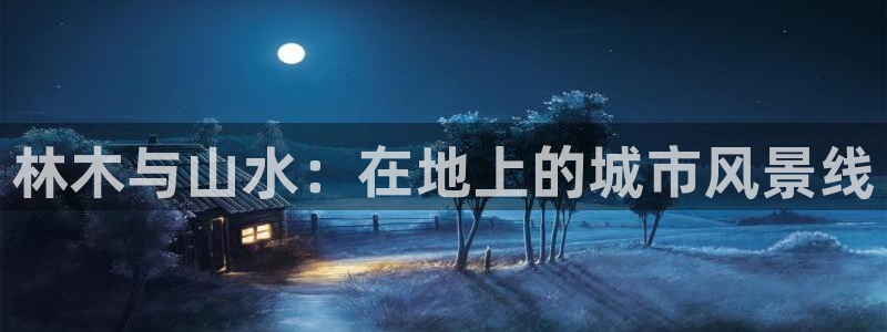 卧龙娱乐彩票
