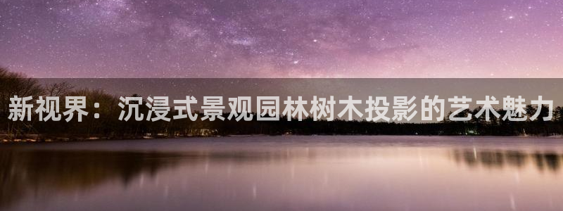 悉尼卧龙岗娱乐