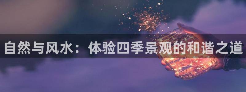 卧龙台球娱乐馆
