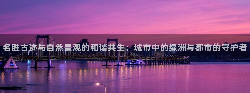 绥阳卧龙湖娱乐场所