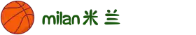 米兰·(milan)中国官方网站